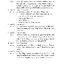 ตะลุยโจทย์ สังคมศึกษา ม.4 (หลักสูตร 2551)