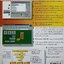 คู่มือเรียน VISUAL BASIC 6. : ฉัททวุฒิ พืชผล , พิชิต สันติกุลานนท์