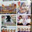 นิตยสาร สุดสัปดาห์ ยุค 90's ปี 2535 ปก เจ เจตริน , หมิว ลลิตา, แท่ง ศักดิ์สิทธิ์, หน่อย บุษกร, นาตาชา เปลี่ยนวิถี