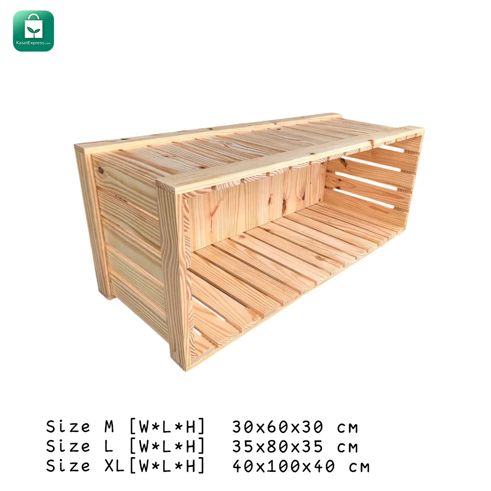 กล่องไม้สนเอนกประสงค์ รุ่น Nature Box | ใช้ตกแต่งหรือปลูกต้นไม้ได้